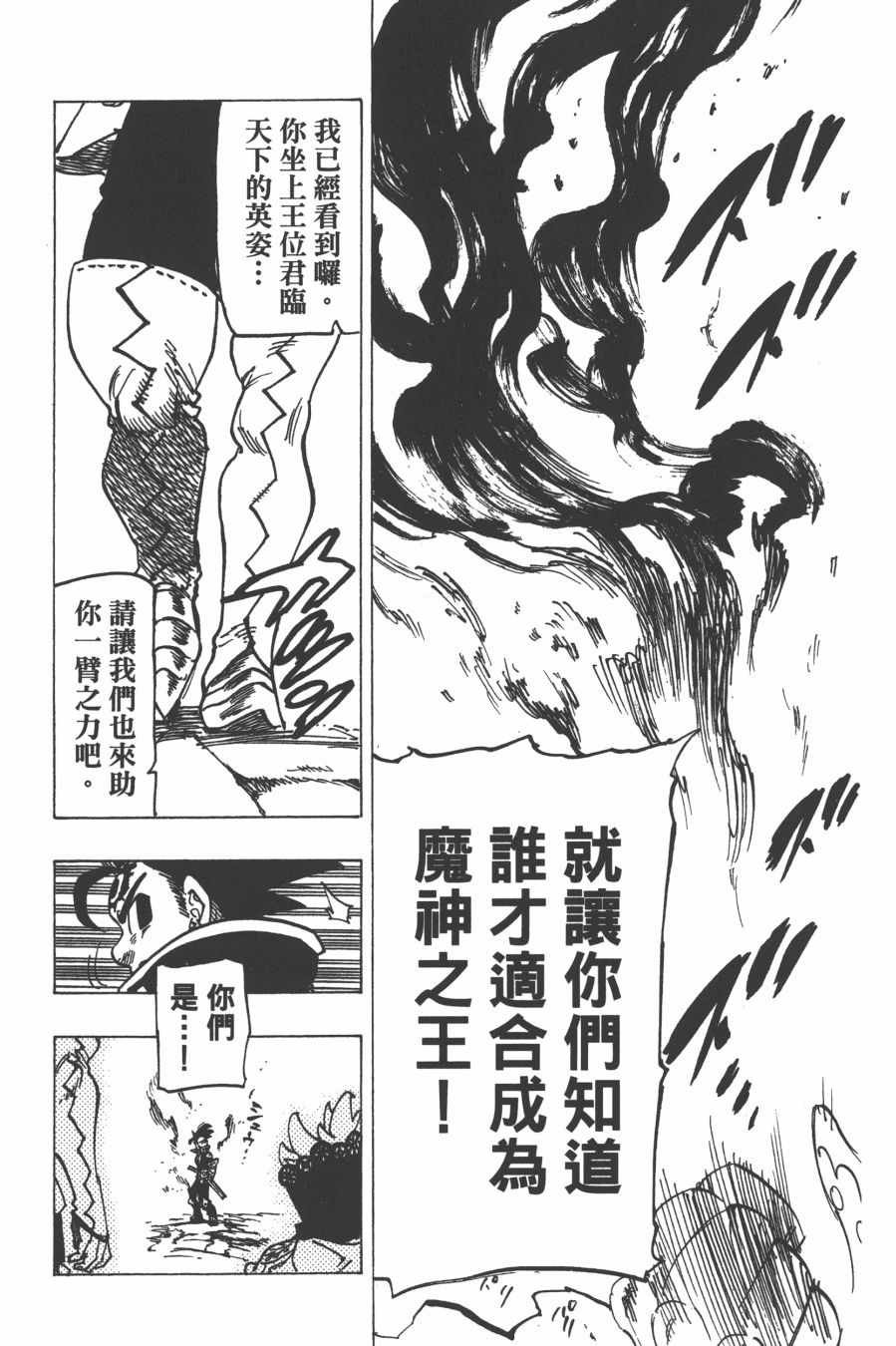 第29卷