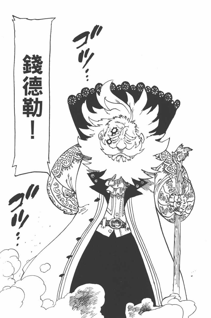 第29卷