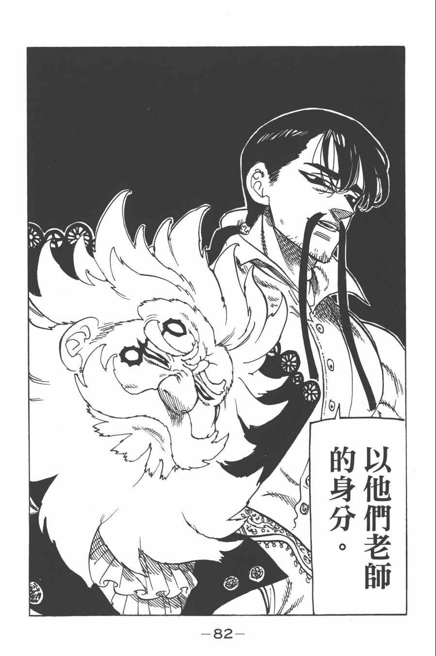 第29卷