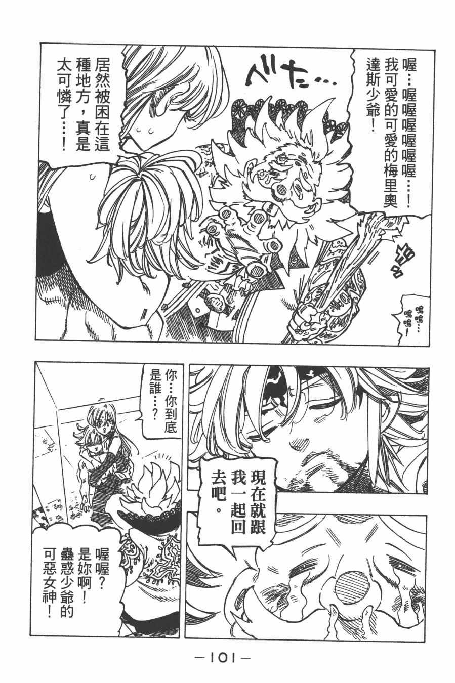 第29卷