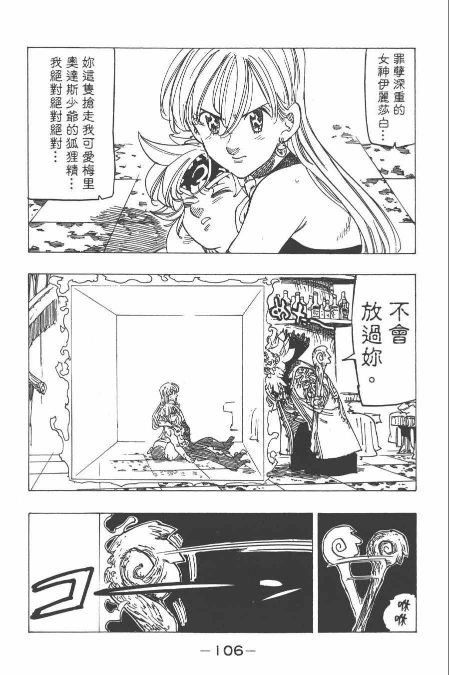 第29卷