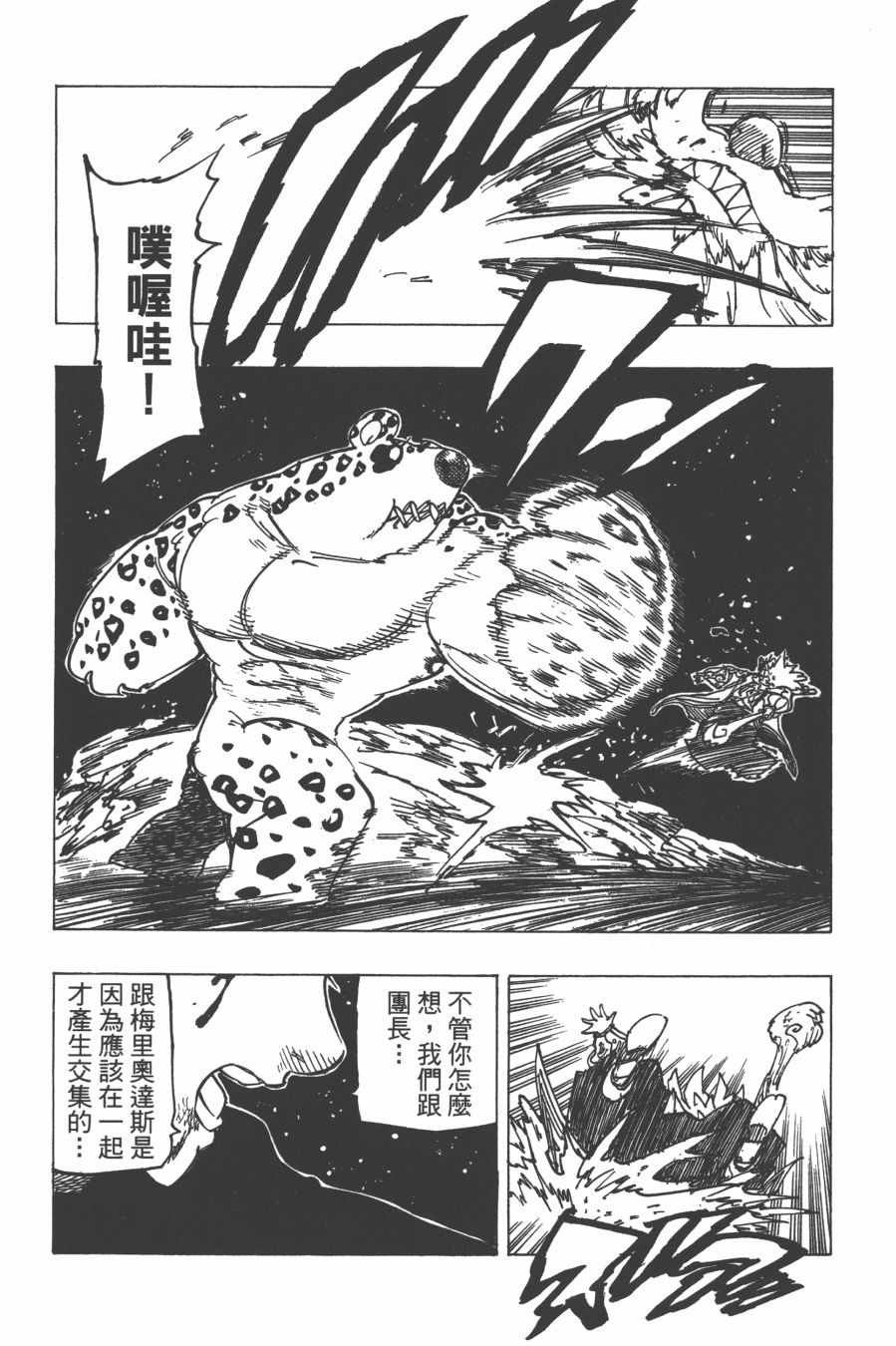 第29卷
