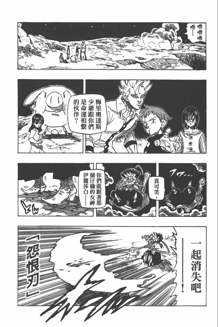 第29卷