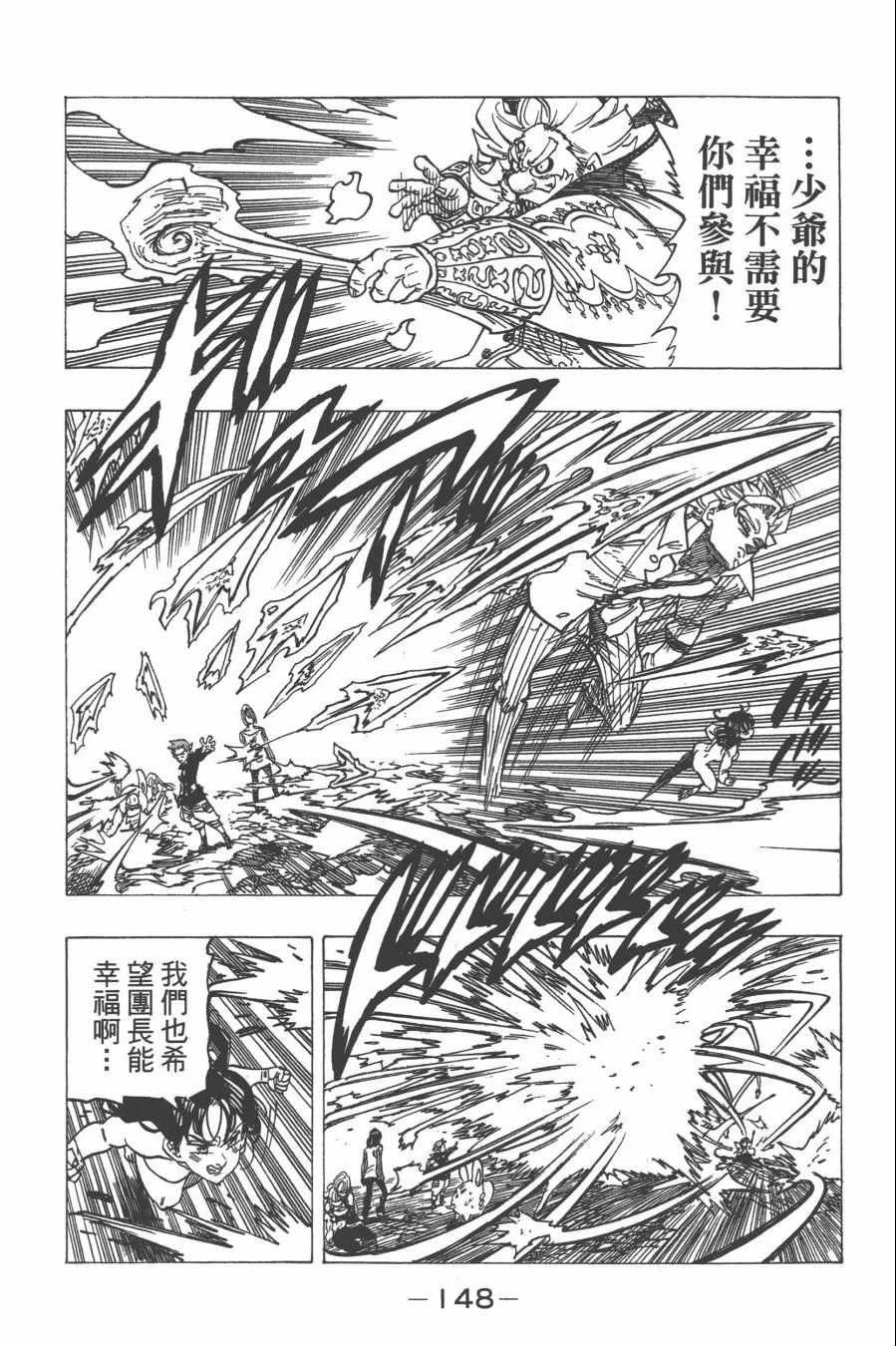 第29卷