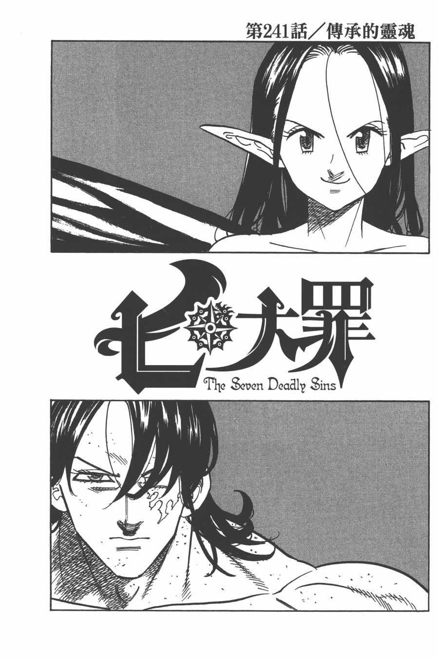 第30卷