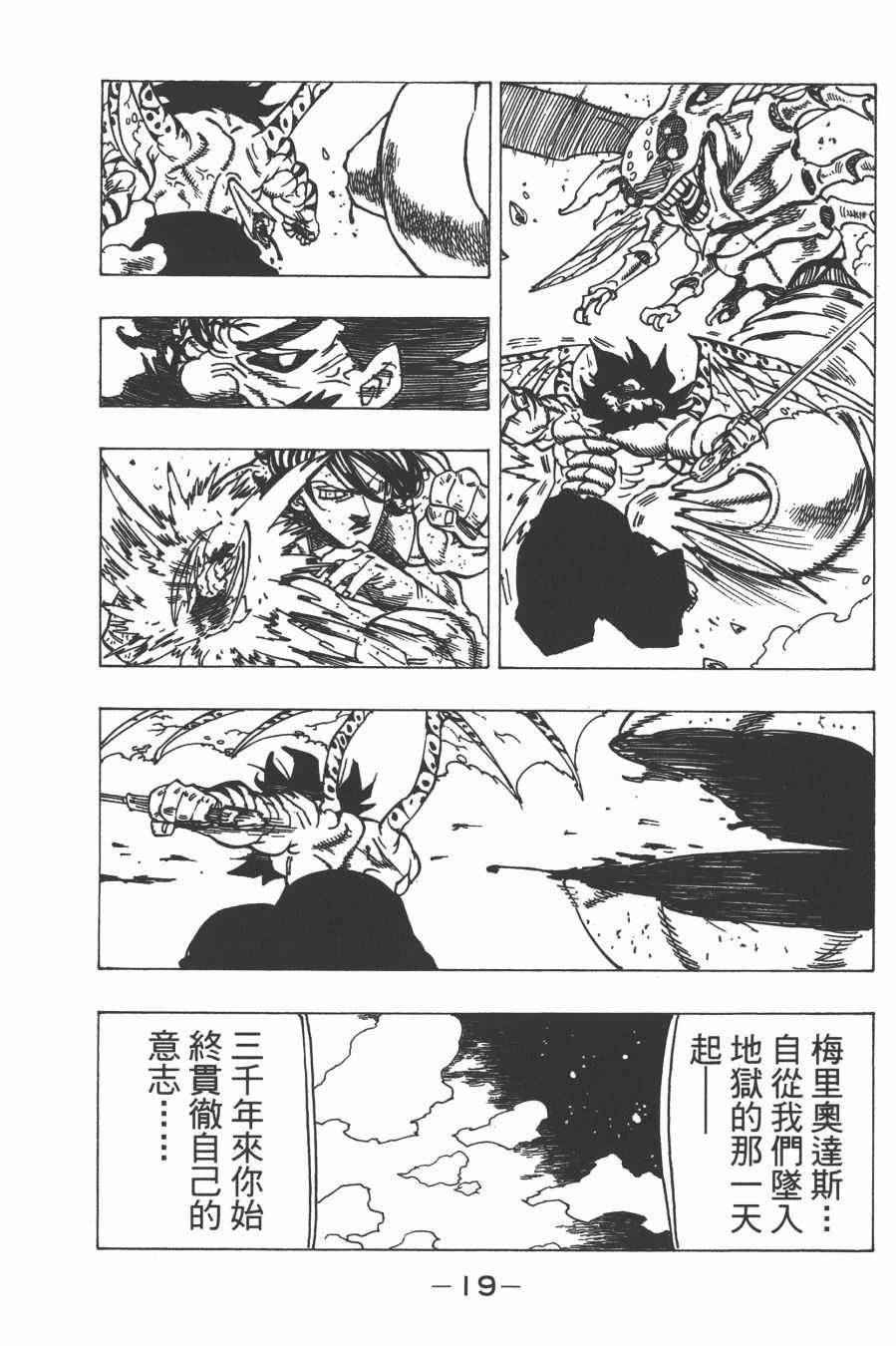 第30卷
