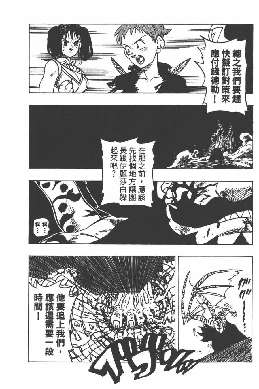 第30卷