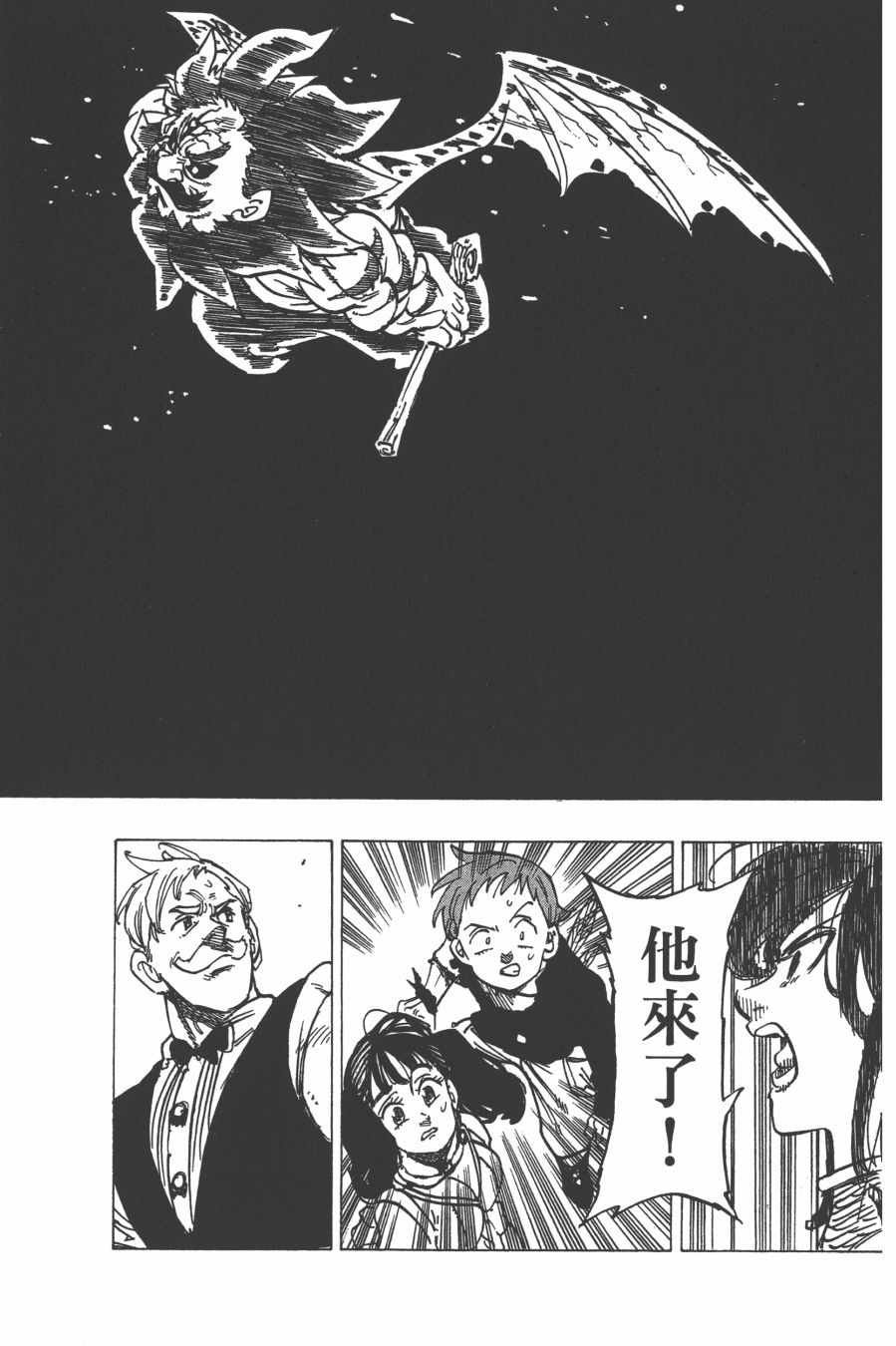 第30卷
