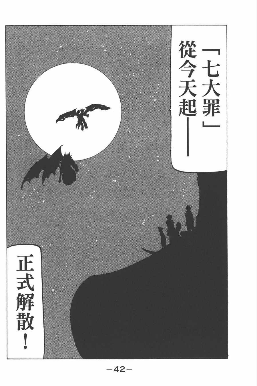 第30卷