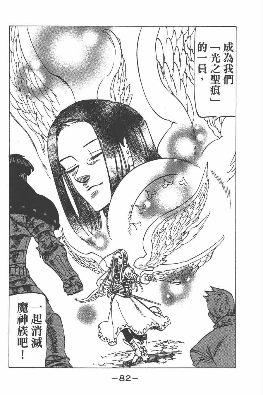 第30卷