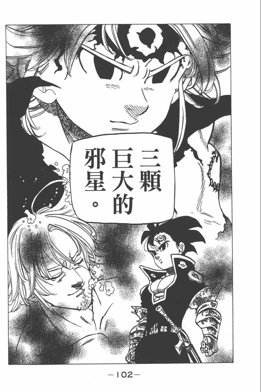 第30卷