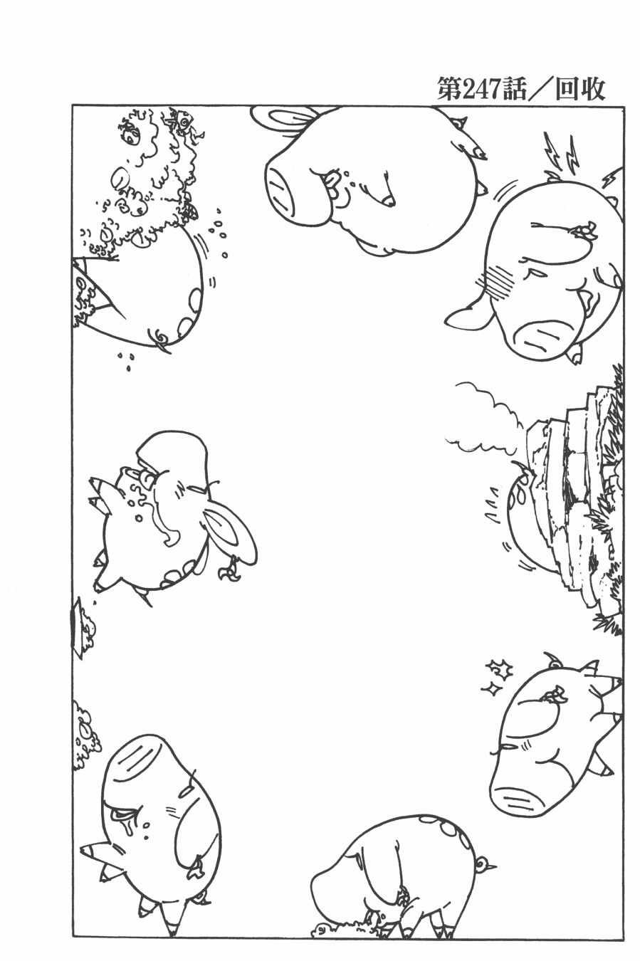 第30卷
