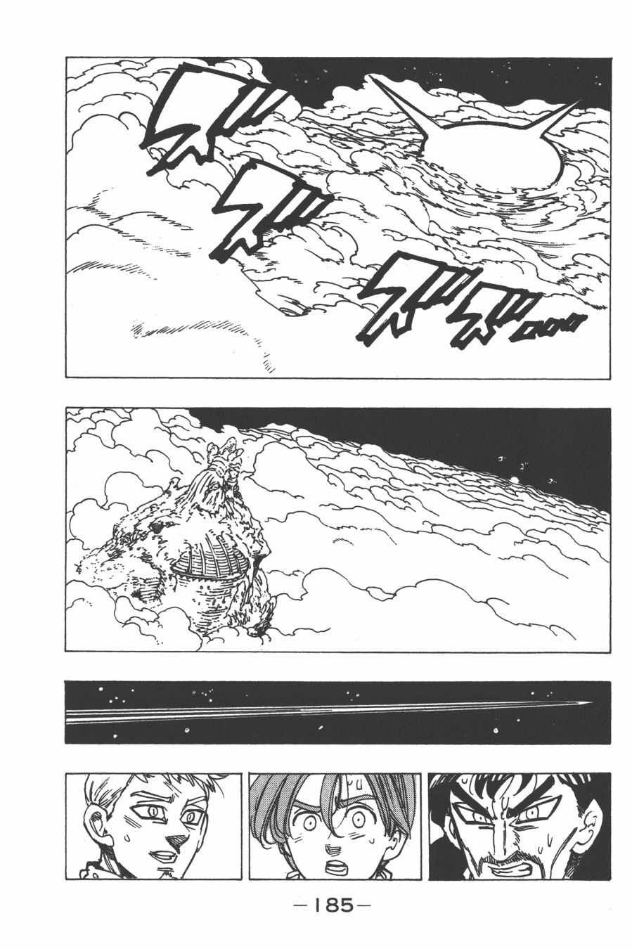 第30卷