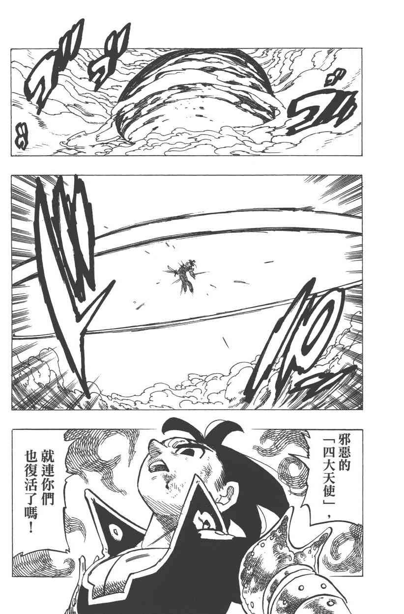第31卷
