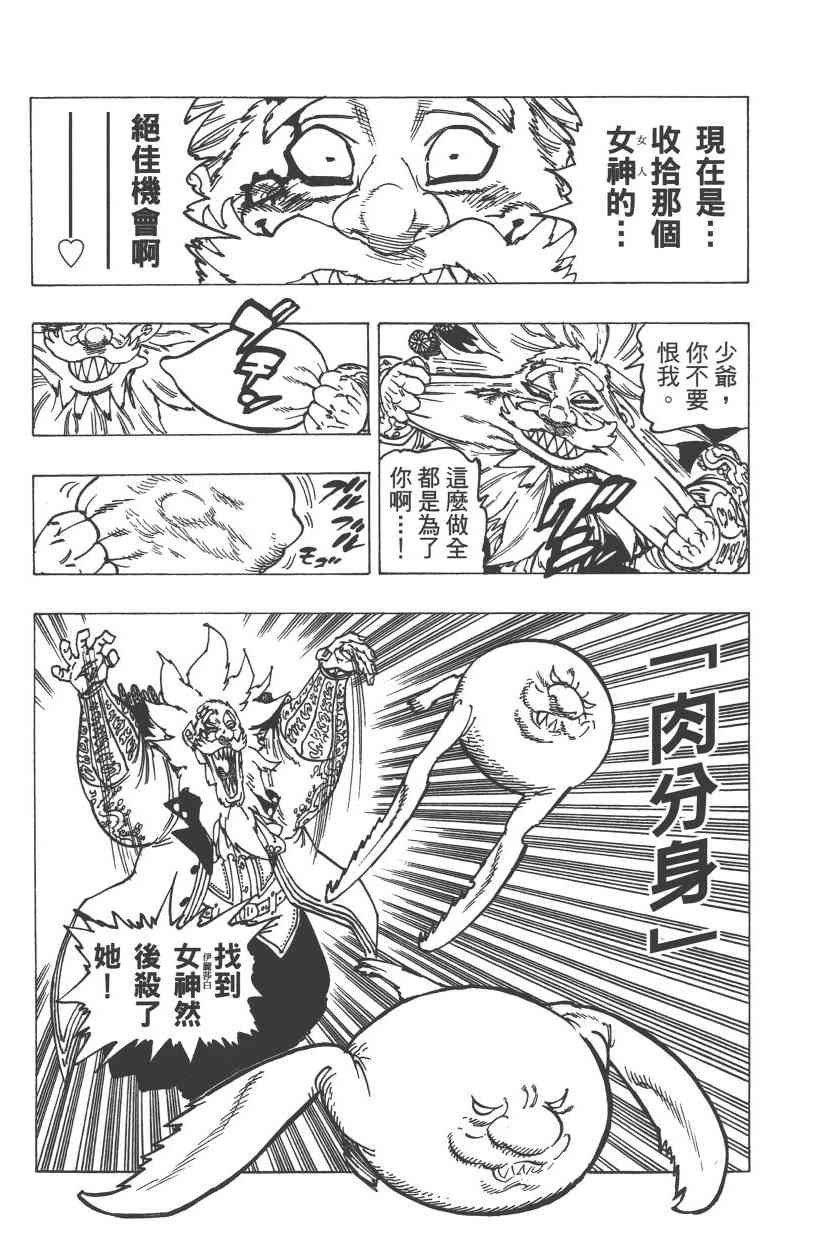 第31卷