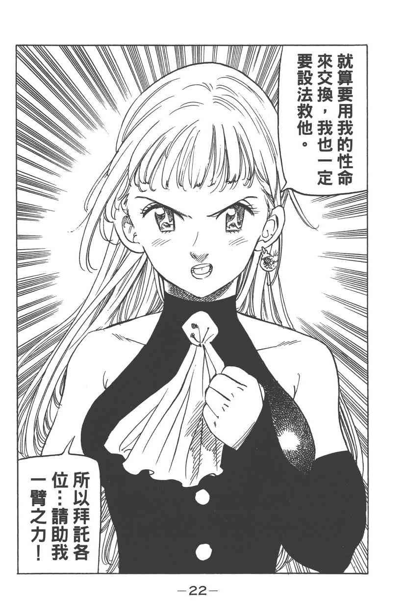 第31卷