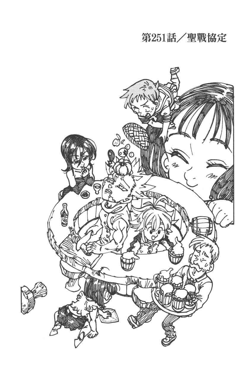第31卷