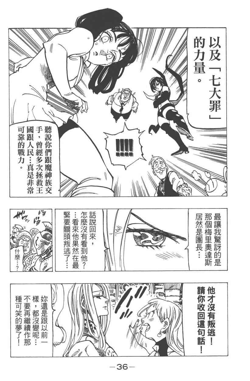 第31卷