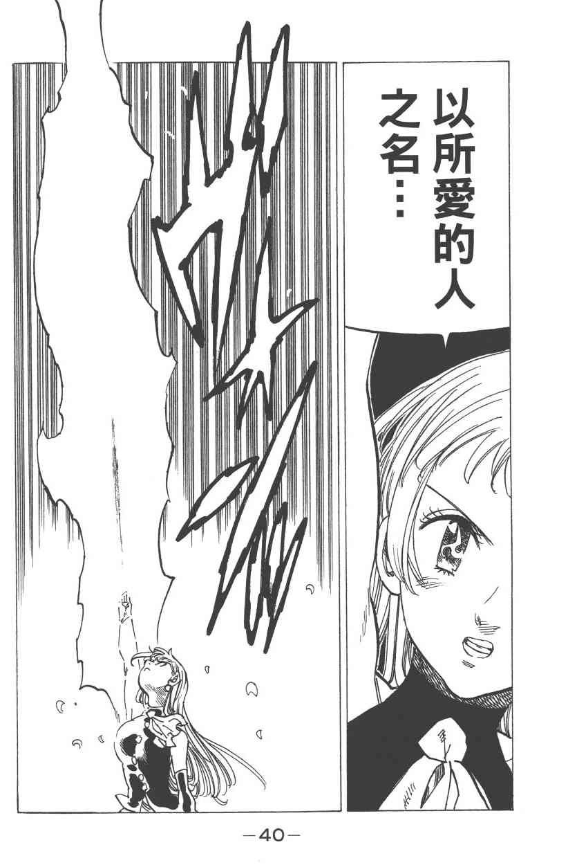 第31卷