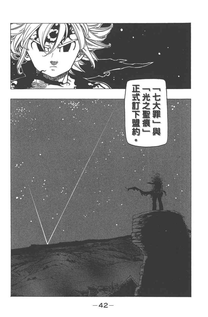 第31卷