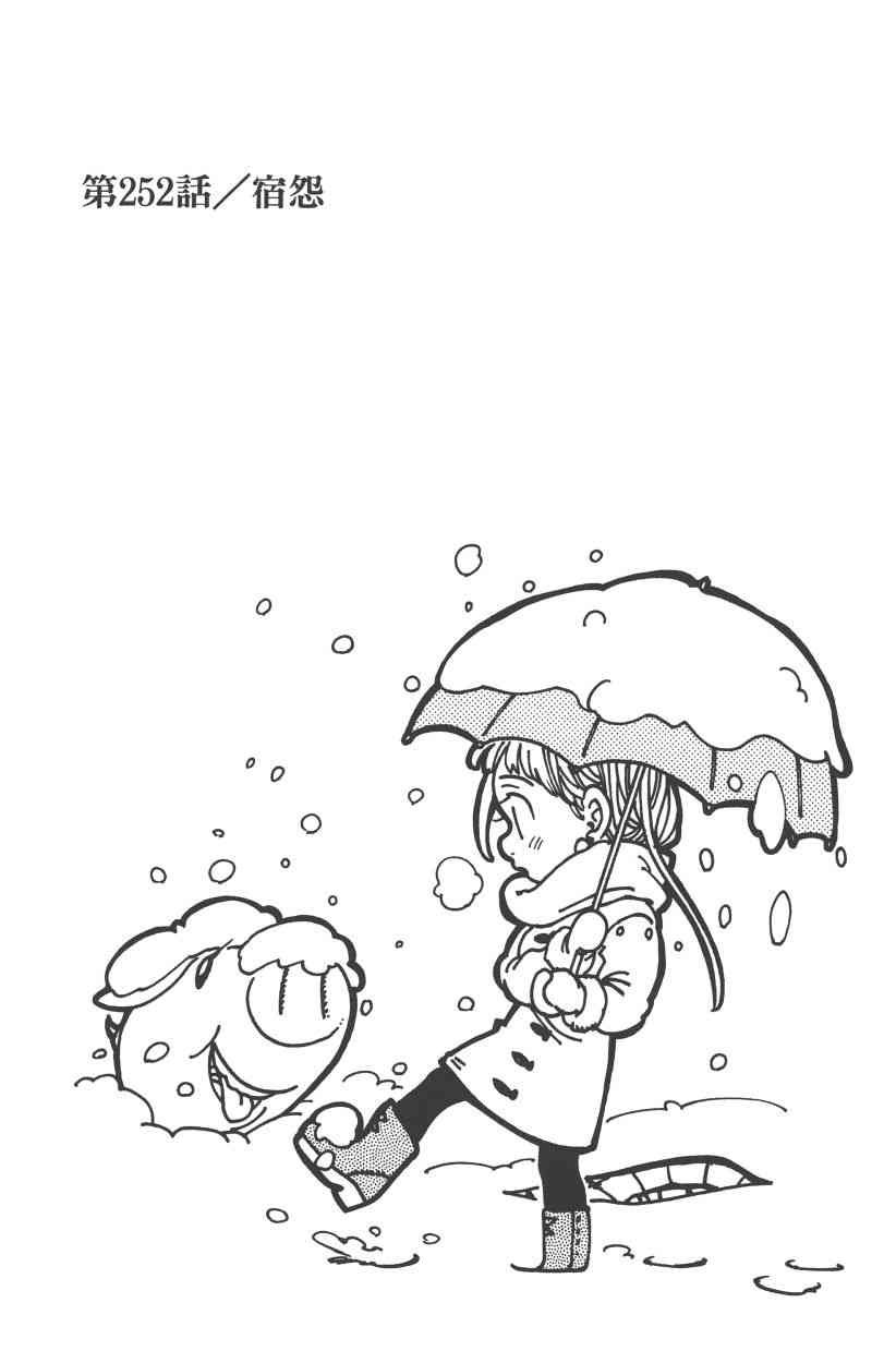 第31卷
