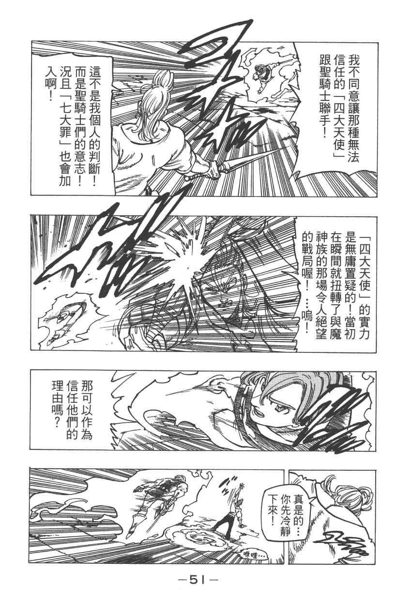 第31卷