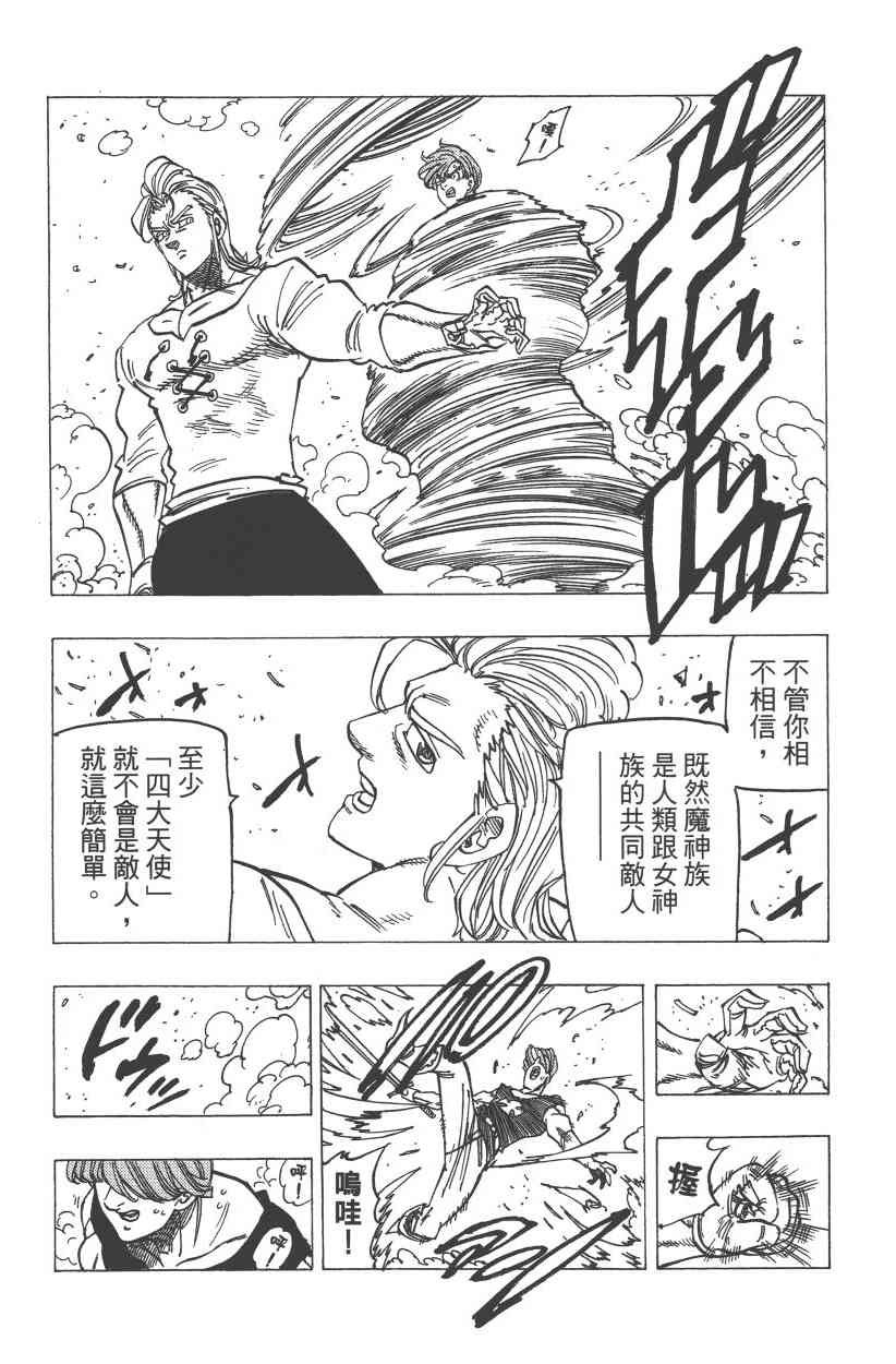 第31卷