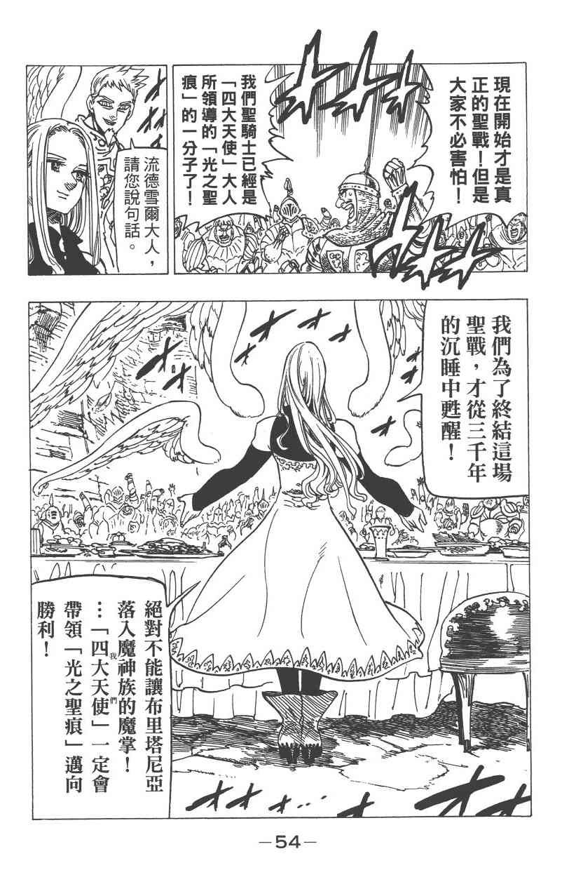 第31卷