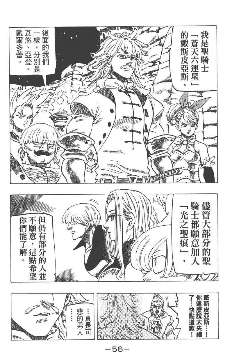 第31卷