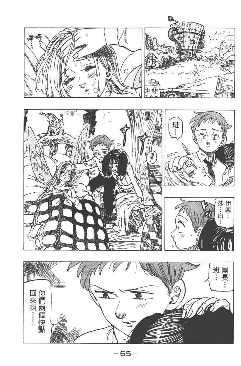 第31卷
