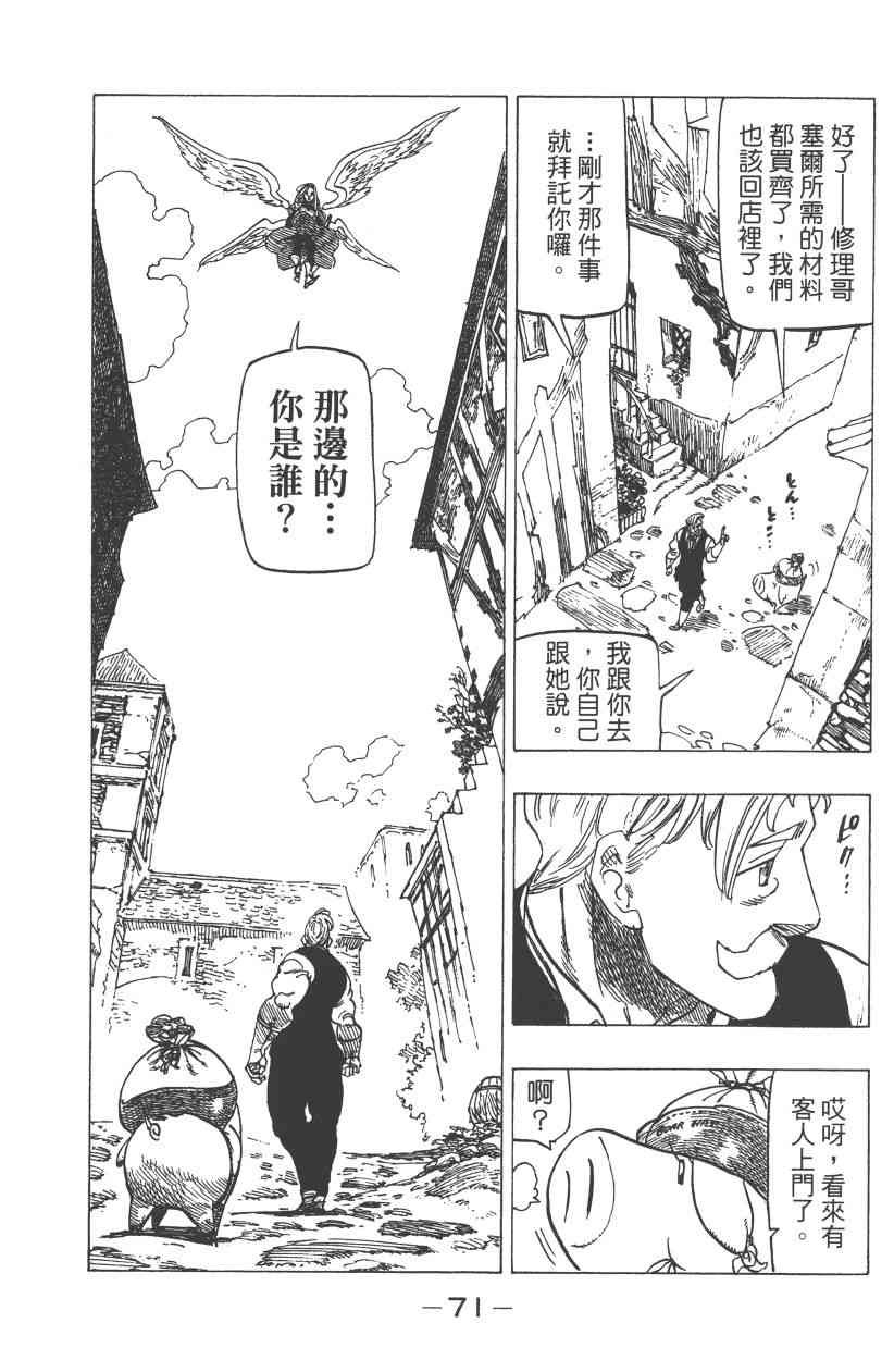 第31卷