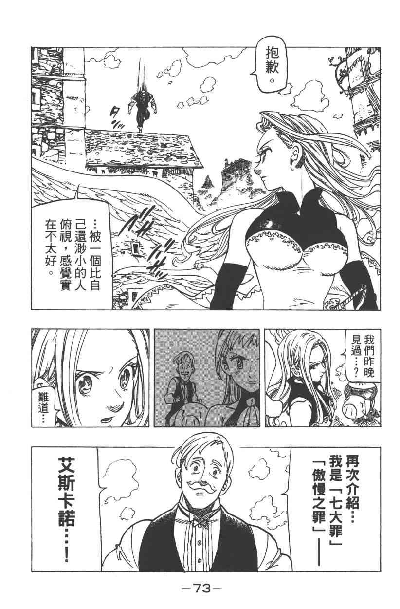 第31卷