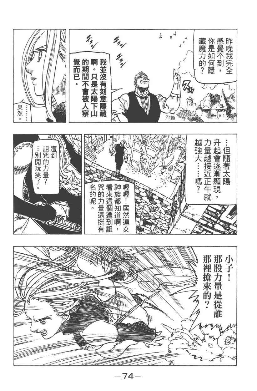 第31卷