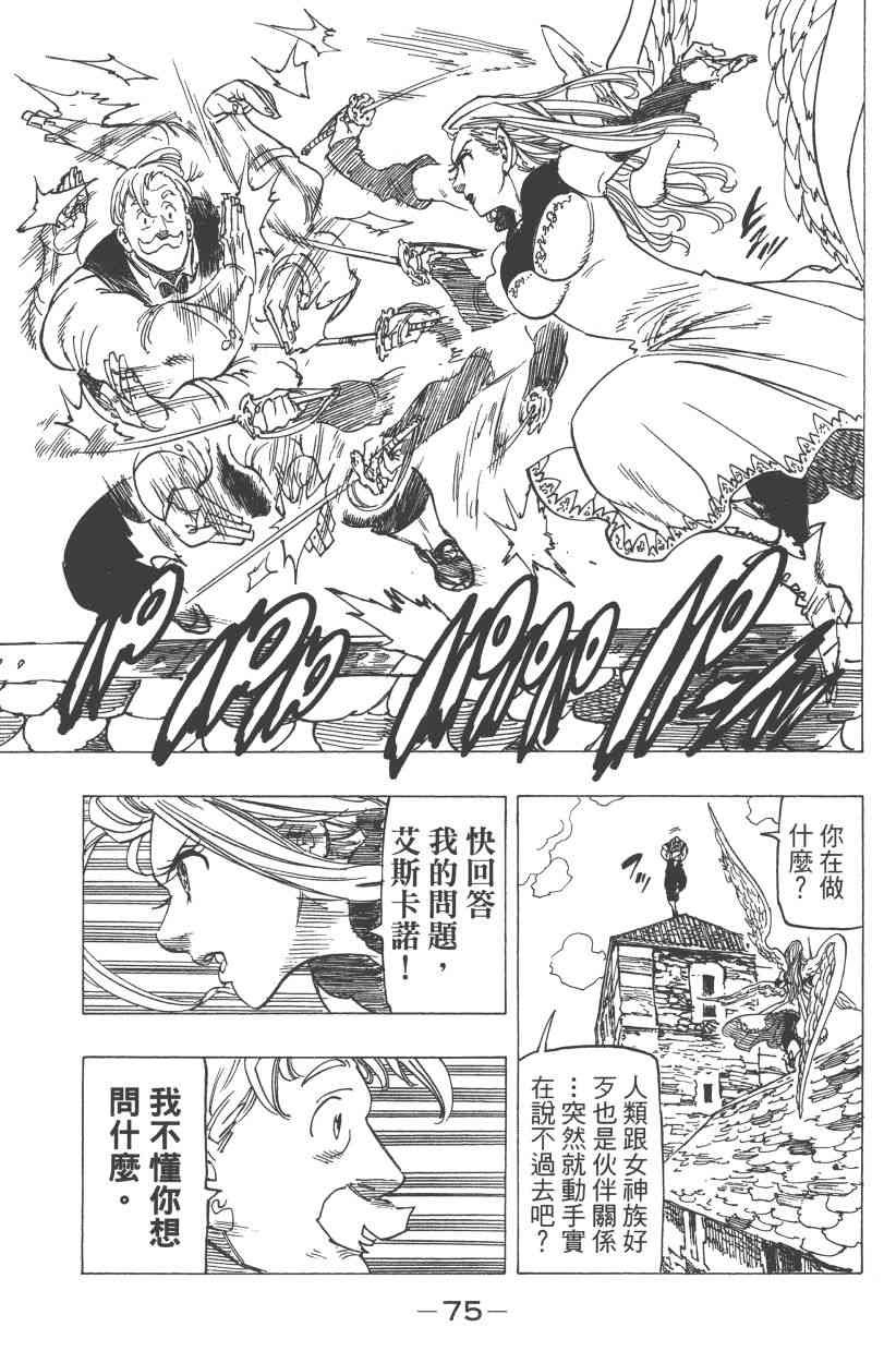 第31卷