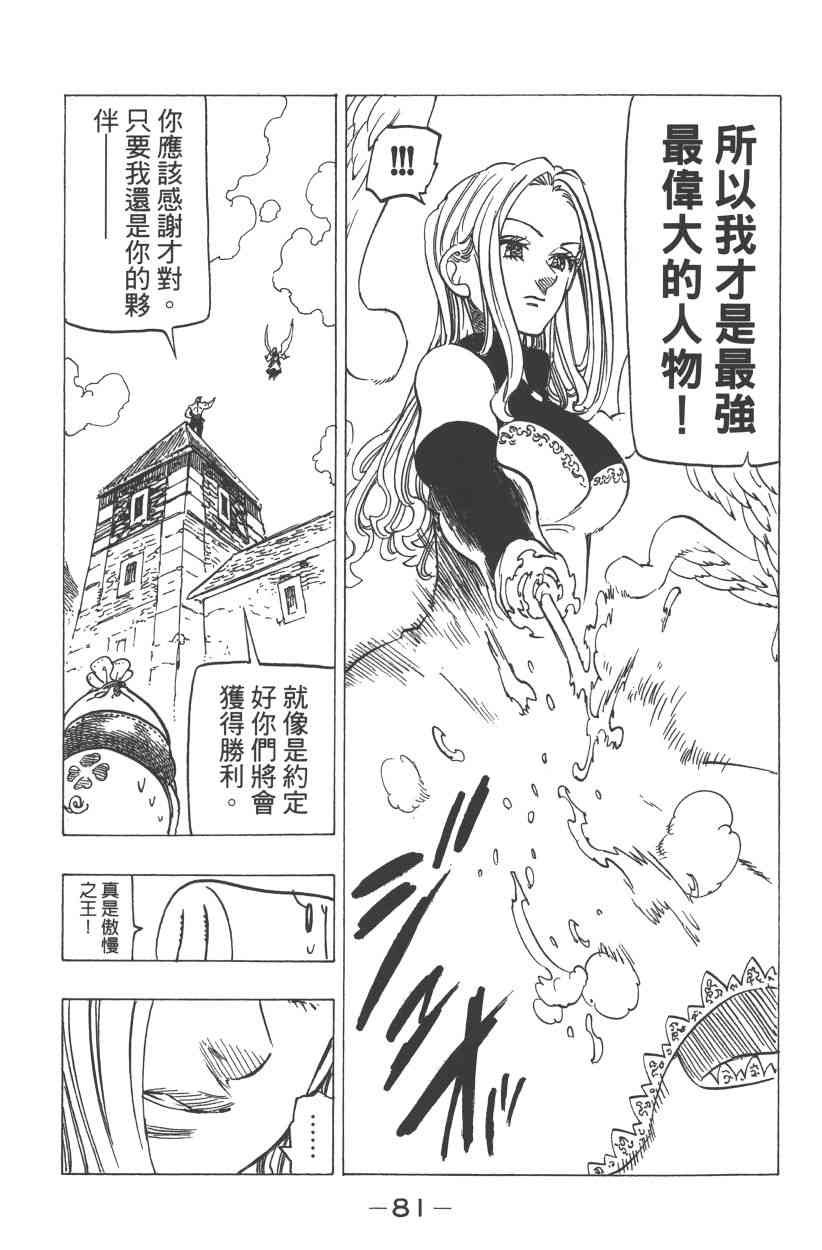 第31卷