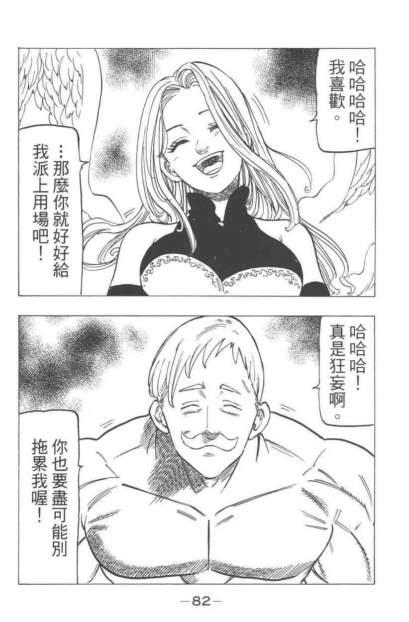 第31卷