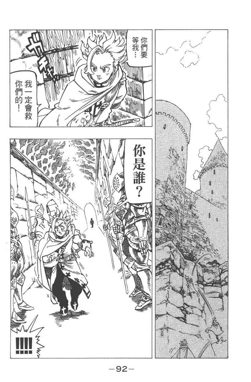 第31卷