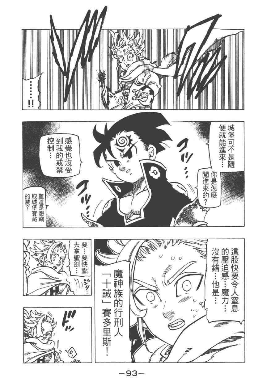 第31卷