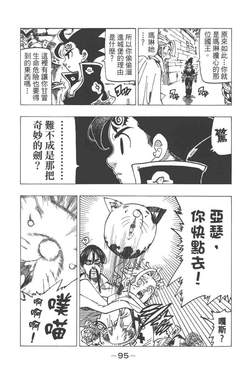 第31卷