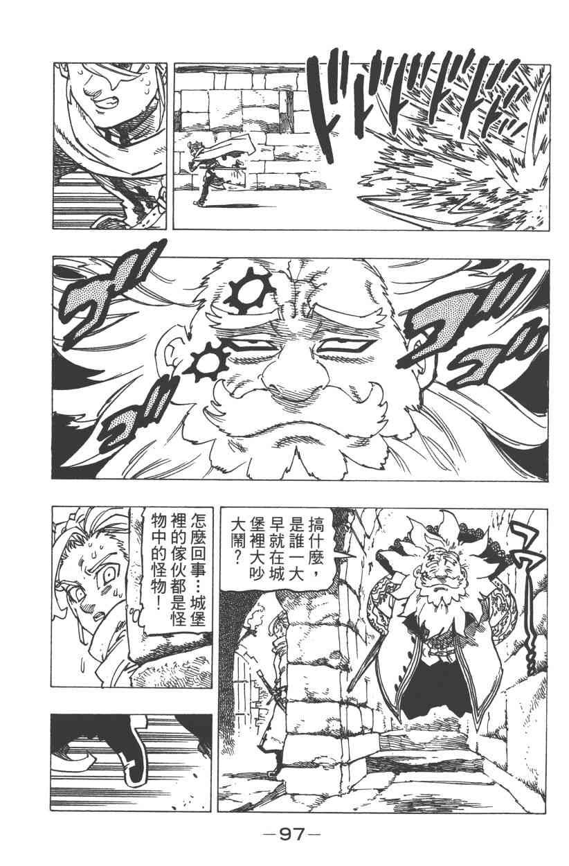 第31卷