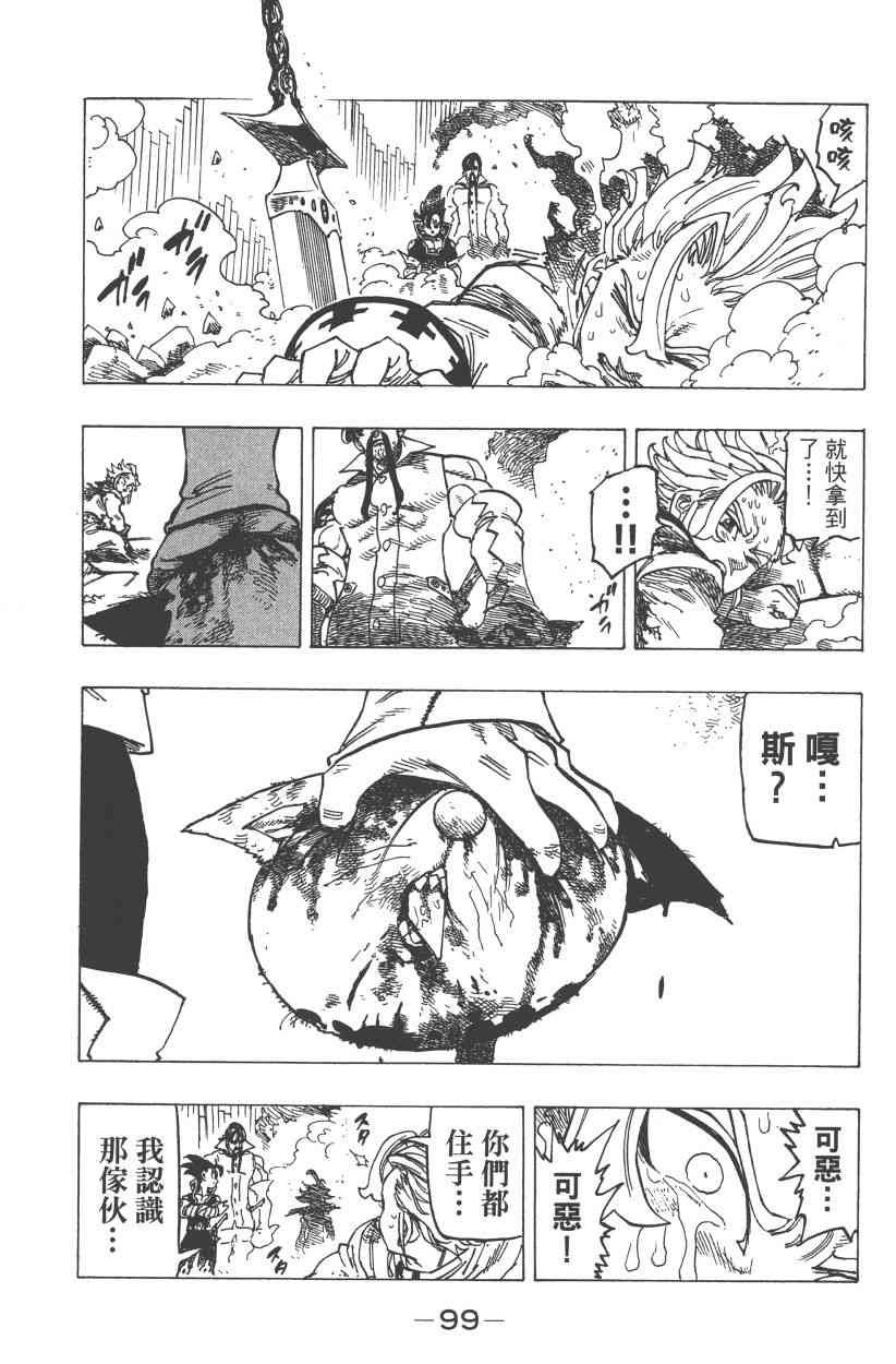 第31卷