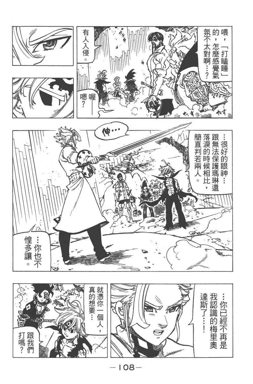 第31卷