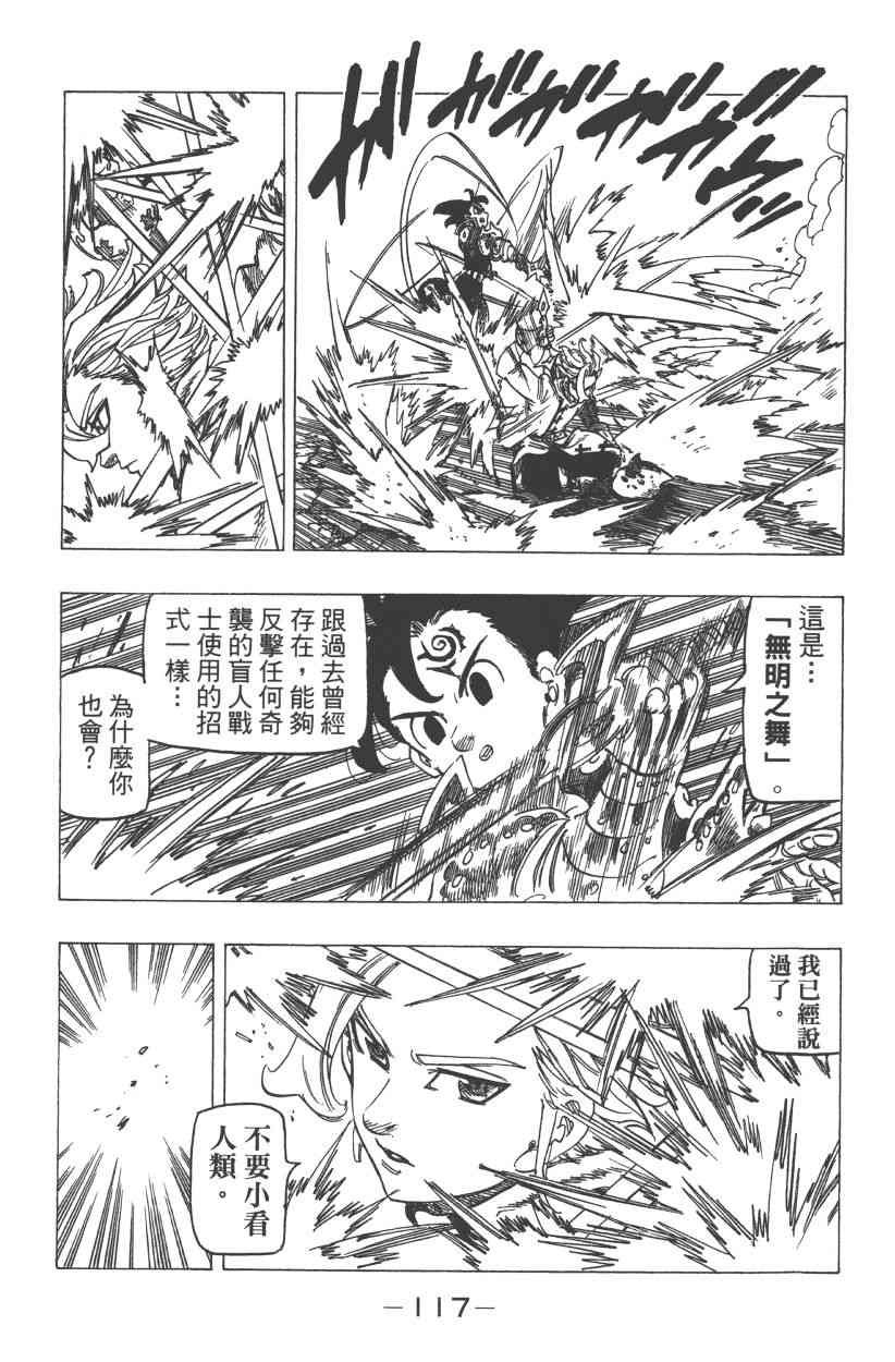 第31卷