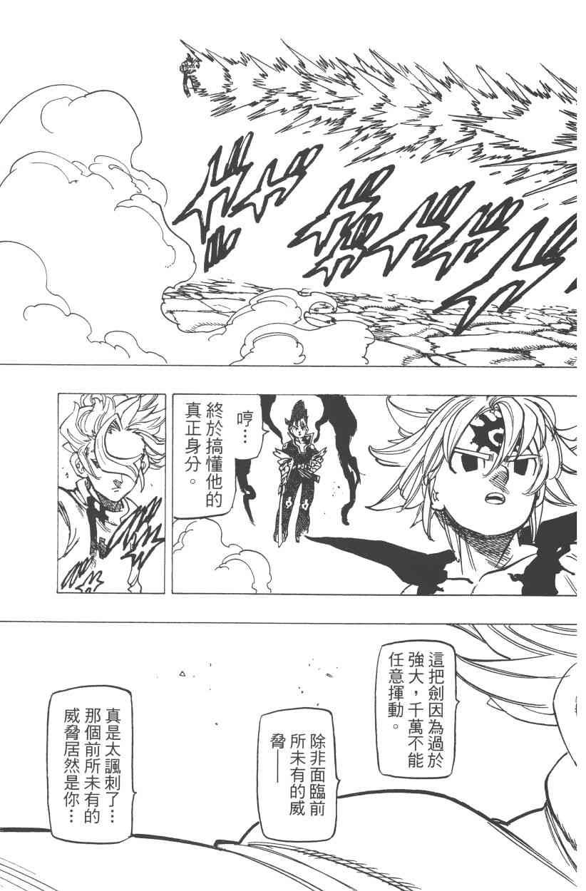 第31卷