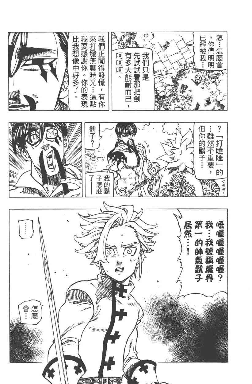 第31卷