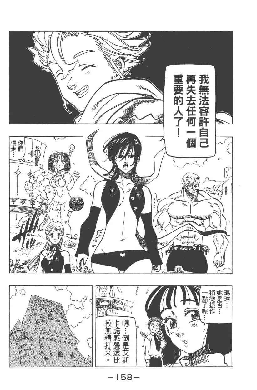 第31卷