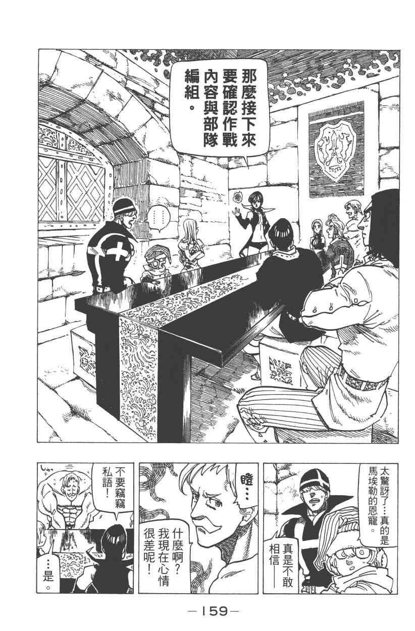 第31卷