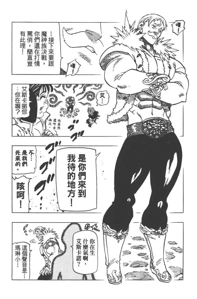 第31卷