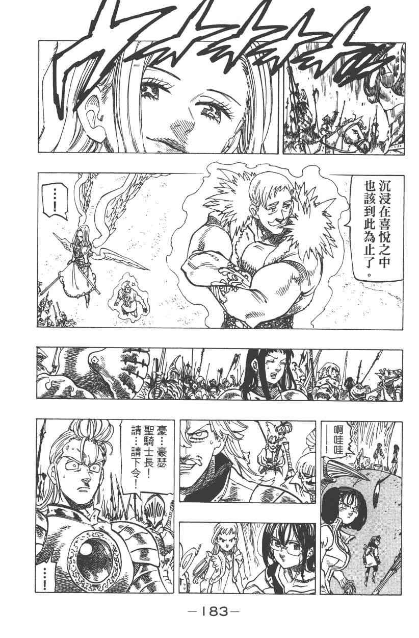 第31卷