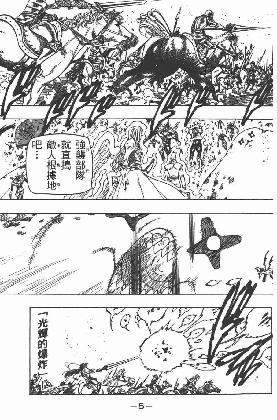 第32卷